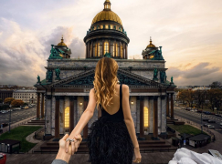 За мной в Капитолий