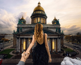 За мной в Капитолий - За мной в Капитолий
