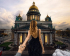 За мной в Капитолий - За мной в Капитолий