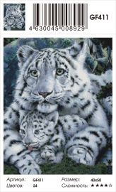 Алмазные мозаики 40x50 - GF411 - Алмазные мозаики 40x50 - GF411