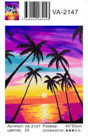 Картина по номерам на холсте и подрамнике 40х50 см - Картина по номерам на холсте и подрамнике 40х50 см
