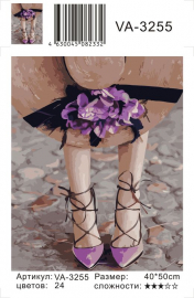 Картина по номерам на холсте и подрамнике 40х50 см - Картина по номерам на холсте и подрамнике 40х50 см