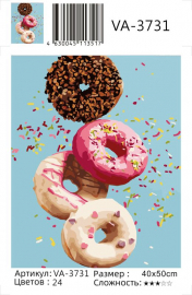 Картина по номерам на холсте и подрамнике 40х50 см - Картина по номерам на холсте и подрамнике 40х50 см