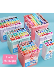 Скетч Маркеры НЕ водостойкие (моющиеся) цветные. 12 цветов - Скетч Маркеры НЕ водостойкие (моющиеся) цветные. 12 цветов