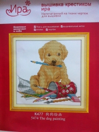 K477 (35х35) Выш. Кр. - K477 (35х35) Выш. Кр.
