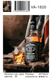 Виски Jack Daniels - Виски Jack Daniels