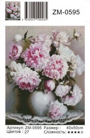 Букет (худ. Бузин И.) - Букет (худ. Бузин И.)