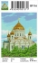 Алмазные мозаики 40x50 - GF116 - Алмазные мозаики 40x50 - GF116