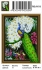 Алмазная мозаика 3D 40x50 - TSGJ1013 - Алмазная мозаика 3D 40x50 - TSGJ1013