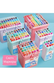 Скетч Маркеры НЕ водостойкие (моющиеся) цветные. 24 цвета - Скетч Маркеры НЕ водостойкие (моющиеся) цветные. 24 цвета