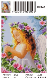 Алмазные мозаики 40x50 - GF443 - Алмазные мозаики 40x50 - GF443