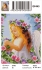 Алмазные мозаики 40x50 - GF443 - Алмазные мозаики 40x50 - GF443