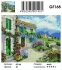 Алмазные мозаики 40x50 - GF168 - Алмазные мозаики 40x50 - GF168
