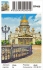 Алмазные мозаики 40x50 - GF466 - Алмазные мозаики 40x50 - GF466