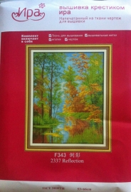 F343 (53х66) Выш. Кр. - F343 (53х66) Выш. Кр.