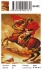 Алмазные мозаики 40x50 - GF492 - Алмазные мозаики 40x50 - GF492