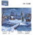 Картины по номерам 40х50 - Зимняя деревушка - Картины по номерам 40х50 - Зимняя деревушка