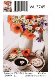 Картина по номерам на холсте и подрамнике 40х50 см - Картина по номерам на холсте и подрамнике 40х50 см