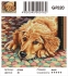 Алмазные мозаики 40x50 - GF520 - Алмазные мозаики 40x50 - GF520