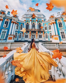 Осеннее платье - Осеннее платье