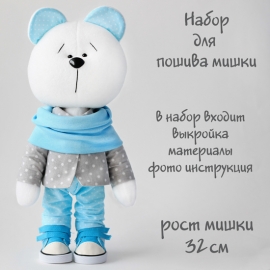 Интерьерные куклы - Набор NB-035 Мими-мишка - Интерьерные куклы - Набор NB-035 Мими-мишка
