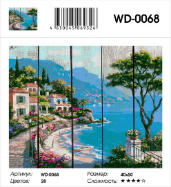WD-0068 - WD-0068