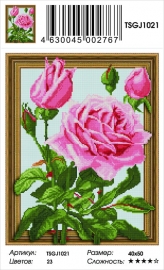 Алмазная мозаика 3D 40x50 - TSGJ1021 - Алмазная мозаика 3D 40x50 - TSGJ1021