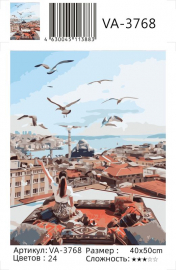 Картина по номерам на холсте и подрамнике 40х50 см - Картина по номерам на холсте и подрамнике 40х50 см