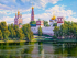 Вышивка крестиком 40х50см, Монастырь - Вышивка крестиком 40х50см, Монастырь