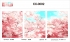 Триптихи 40x50 - Цветение вишни - Триптихи 40x50 - Цветение вишни