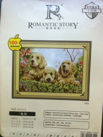 MD-61311 (50х37) Выш. Кр. - MD-61311 (50х37) Выш. Кр.