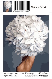 Картина по номерам на холсте и подрамнике 40х50 см - Картина по номерам на холсте и подрамнике 40х50 см