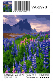 Картина по номерам на холсте и подрамнике 40х50 см - Картина по номерам на холсте и подрамнике 40х50 см