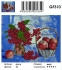 Алмазные мозаики 40x50 - GF310 - Алмазные мозаики 40x50 - GF310