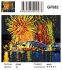 Алмазные мозаики 40x50 - GF582 - Алмазные мозаики 40x50 - GF582