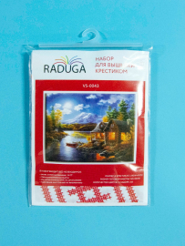 Вышивка крестиком 40х50см, Пара лошадей - Вышивка крестиком 40х50см, Пара лошадей