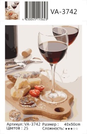 Картина по номерам на холсте и подрамнике 40х50 см - Картина по номерам на холсте и подрамнике 40х50 см