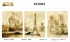 Триптихи 40x50 - KX-0063 - Триптихи 40x50 - KX-0063