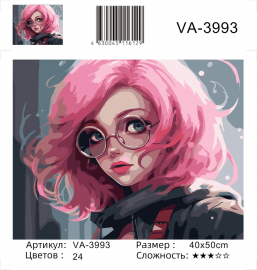VA-3993 (худ. Яковец Е.) - VA-3993 (худ. Яковец Е.)