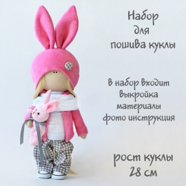 Интерьерные куклы - Набор NB-048 Лулу - Интерьерные куклы - Набор NB-048 Лулу