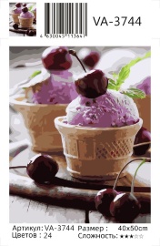 Картина по номерам на холсте и подрамнике 40х50 см - Картина по номерам на холсте и подрамнике 40х50 см