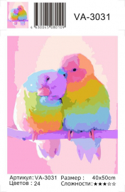 Картина по номерам на холсте и подрамнике 40х50 см - Картина по номерам на холсте и подрамнике 40х50 см