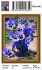 Алмазная мозаика 3D 40x50 - TSGJ1040 - Алмазная мозаика 3D 40x50 - TSGJ1040