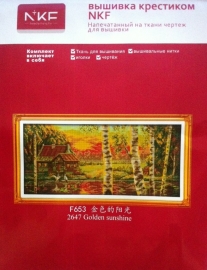 F653 (66х35) Выш. Кр. - F653 (66х35) Выш. Кр.