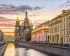 Картины по номерам 40х50 - Храм Василия Блаженного - Картины по номерам 40х50 - Храм Василия Блаженного