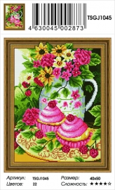 Алмазная мозаика 3D 40x50 - TSGJ1045 - Алмазная мозаика 3D 40x50 - TSGJ1045