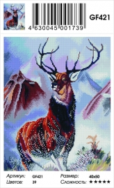 Алмазные мозаики 40x50 - GF421 - Алмазные мозаики 40x50 - GF421
