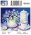 Алмазные мозаики 40x50 - GF1011 - Алмазные мозаики 40x50 - GF1011