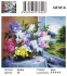 GF1814 - GF1814