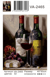 Картина по номерам на холсте и подрамнике 40х50 см - Картина по номерам на холсте и подрамнике 40х50 см